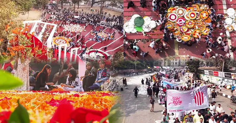 দিনভর শ্রদ্ধাভরে সালাম-বরকতদের স্মরণ করলো জাতি